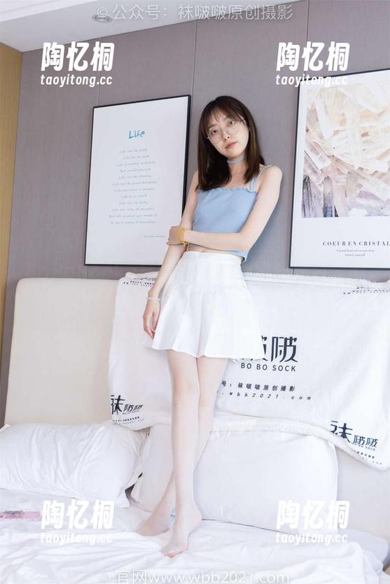BoBoSocks袜啵啵-小安 BoBoSocks袜啵啵 - 小安黑丝美图,脚尖微加固,撩得你我心动不已