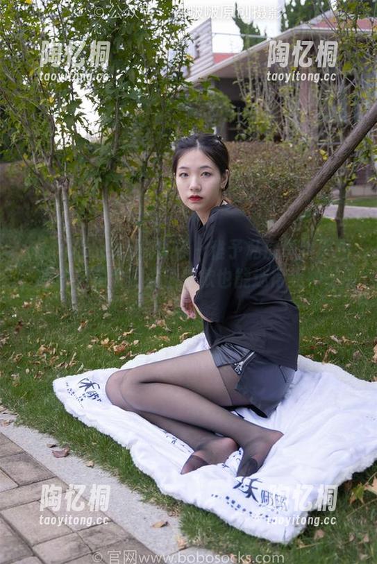 BoBoSocks袜啵啵 - 稚予私房黑丝原图，哪怕只是个脚尖透明款也能迷得我神魂颠倒。