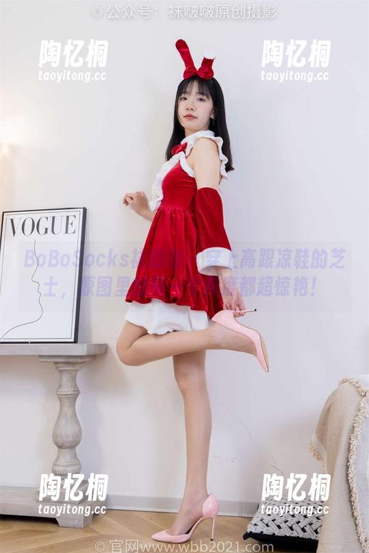 BoBoSocks袜啵啵 - 穿上高跟凉鞋的芝士，原图里的每一个角度都超惊艳！