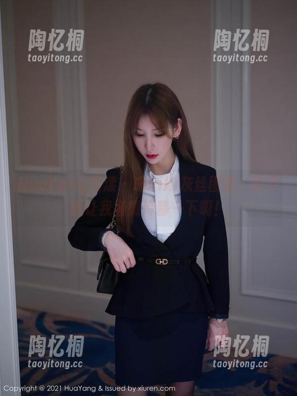 HuaYang花漾 - 宋kiki灰丝图集，能不能让我稍微冷静一下啊！