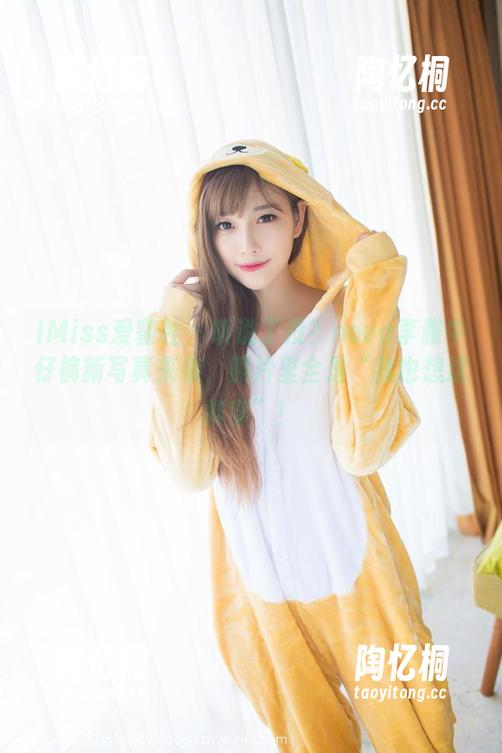 IMiss爱蜜社 - 听说了没？nova李雅牛仔裤新写真来袭，照片里全是“我也想这样穿”！
