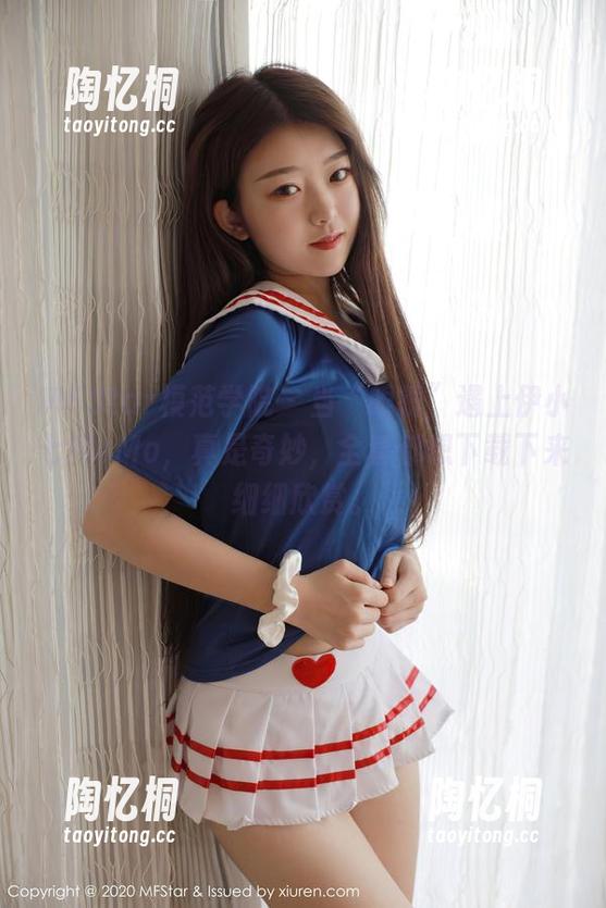 MFStar模范学院 - 当“眼镜”遇上伊小七MoMo，真是奇妙，全套都想下载下来细细欣赏。