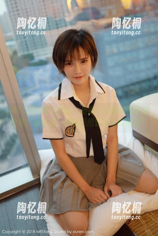 MFStar模范学院-小奶瓶呜呜 MFStar模范学院 - 最新小奶瓶呜呜写真合集:水手服,谁能拒绝这致命的吸引?