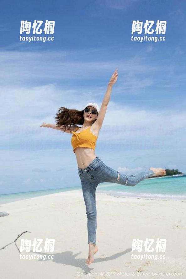MiStar魅妍社 - 女仆风格大揭秘：小探戈的私房美图，你绝对想不到的角度！