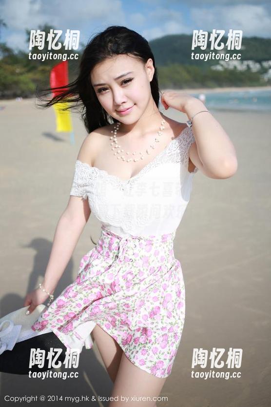 MyGirl美媛馆 - 让李七喜带你畅游夏日，免费下载瞬间欢乐！