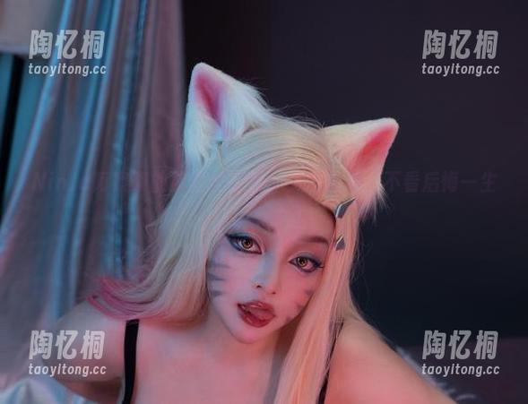 NinJa阿寨寨的裤里丝奇遇，美图精选，不看后悔一生！