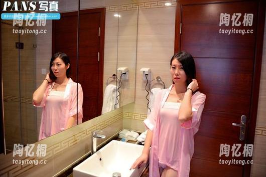 PANS写真-佳钰 PANS写真 - 新模试镜图册,看过之后有点迷,呵,佳钰果然不简单。