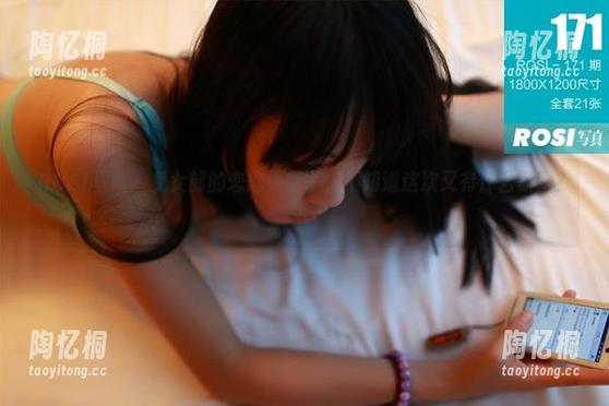 ROSI写真 - 兔女郎的恋恋更新了，不知道这次又有什么惊喜？！