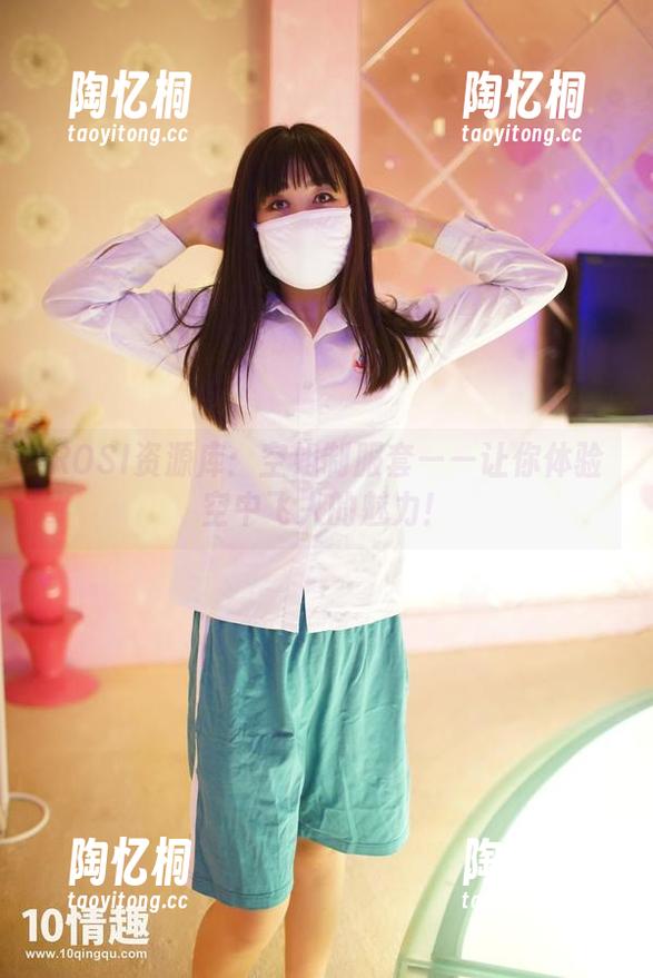 ROSI资源库：空姐制服套——让你体验空中飞人的魅力！