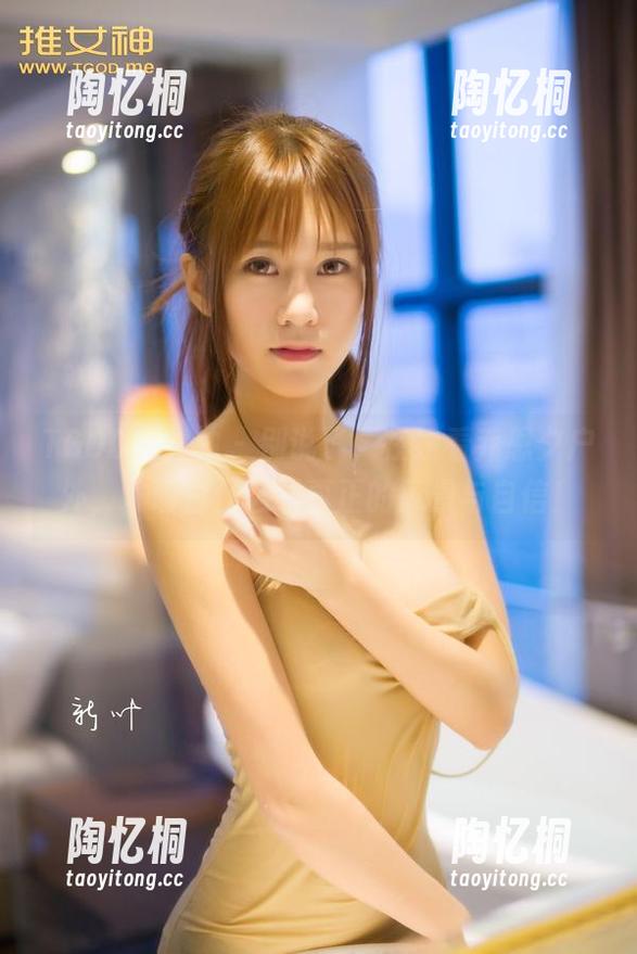 TGOD推女神 - 别说了，在线看乔恩夕户外，才明白什么叫真正的风景与自信！