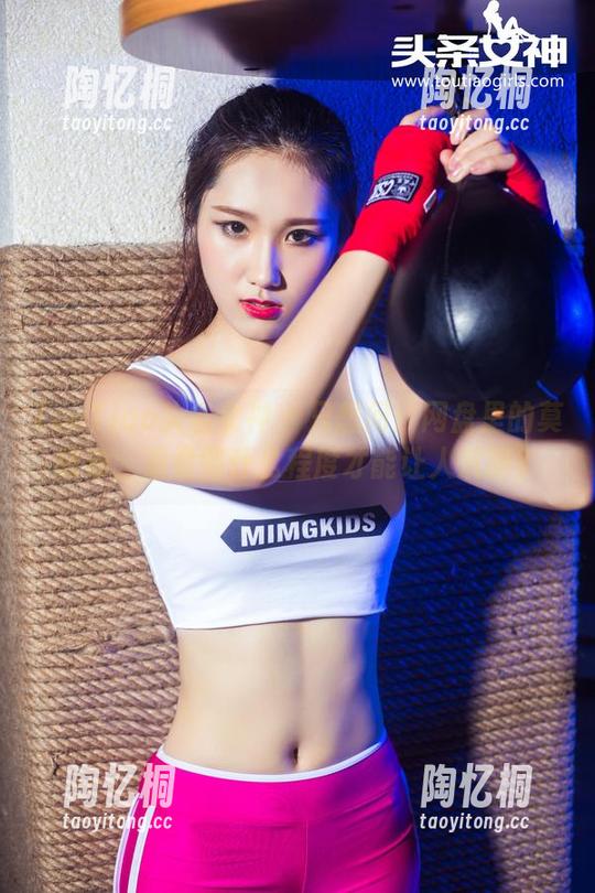 TouTiao头条女神 - 只想问：网盘里的莫晓希，温柔到什么程度才能让人沉醉？