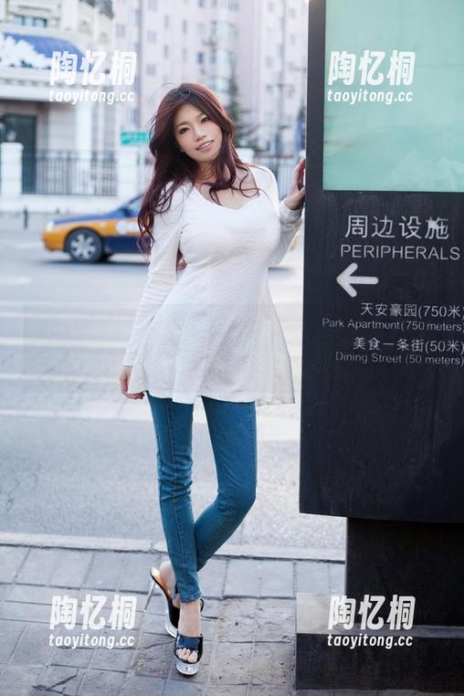 TuiGirl推女郎 - 倒数三秒，哈尼宝宝的美足全套写真就要让你惊叹！