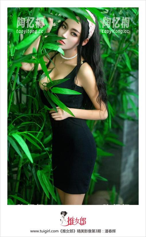 TuiGirl推女郎 - 棉袜与木婉晴，高清套图里的那份纯真，真让人心动。