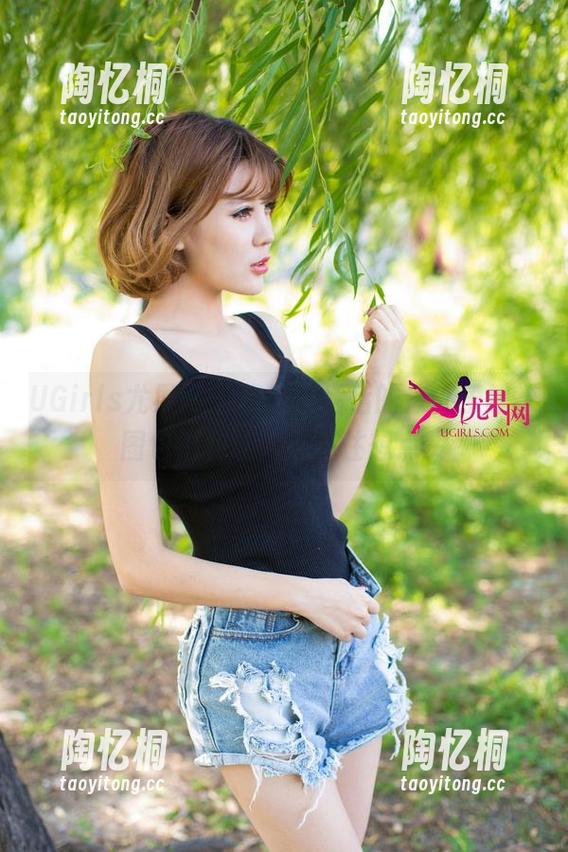 UGirls尤果网 - 跟上王恬恬的户外乐趣，图包福利让人忍不住想点赞