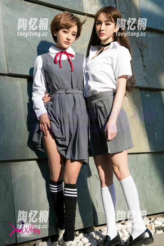 UGirls尤果网 - 金子熙护士套图，私拍的背后竟然隐藏着我的表情包！