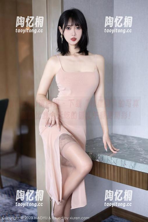XIAOYU语画界-林星阑 XIAOYU语画界 - 下载“林星阑”的写真,剧情比我今天吃的错乱午餐更精彩!
