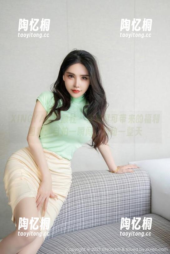 XINGYAN星颜社 - 焦糖可可带来的福利图集：自拍一瞬间，心动一整天