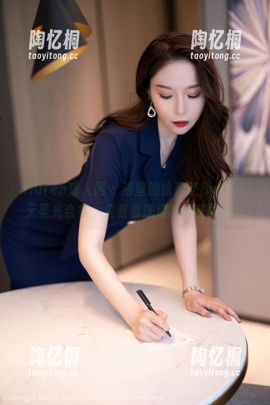 Xiuren秀人网 - 浴室的徐莉芝Botty：无圣光合集，来看看洗澡的那些事儿！