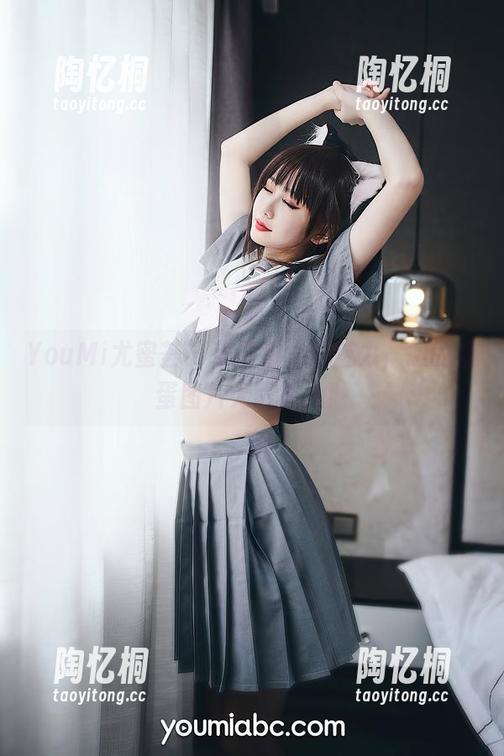 YouMi尤蜜荟 - 草莓甜心的魅力，您的蛋蛋图片无限放大！