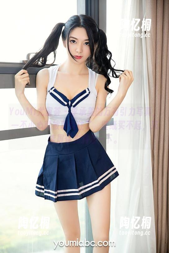 YouMi尤蜜荟 - 李承美的万有引力写真，一不小心就被吸引住了，壁纸买不起，只能屏保先满足一下。