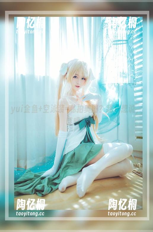 yui金鱼+空泳装=私拍美图？我只想说，哇哦！