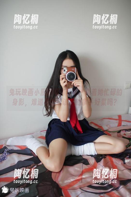 兔玩映画 兔玩映画小厨娘高清写真:看着她忙碌的身影,难道不想试试她的拿手好菜吗?