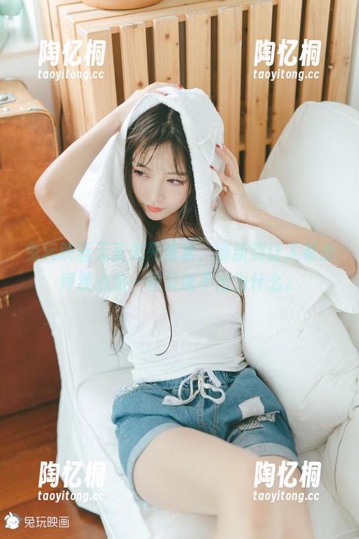 兔玩映画 兔玩映画无圣光死库水,清新到让人有点怦然心动…但又说不出为什么。