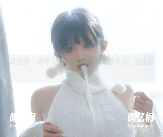 古阿扎 微密圈 - 来吧,下载女王古阿扎最新作品,别让后宫孤单!