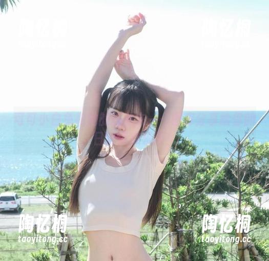 可可小白兔和她的连体衣——图库分享给你的日常添点乐趣！