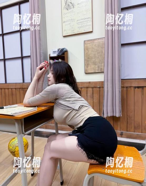 微密圈 - 可可西yyy的天台私拍：当我和阳光撞上了感觉