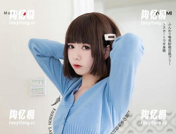 向小圆 我能说,向小圆的软妹图集定制,简直诱人得有点过分吗?