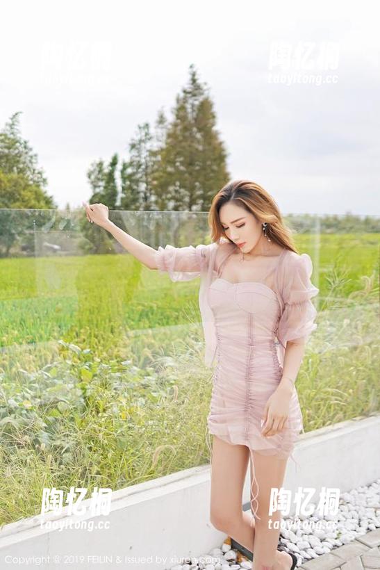 嗲囡囡-伊蓓Eva 嗲囡囡 - 福利来袭—看看伊蓓Eva的丝袜写真,秒变小仙女!