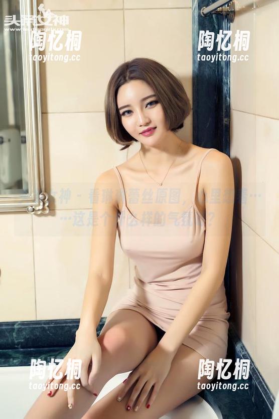 头条女神 - 看琳琳蕾丝原图，心里想着……这是个什么样的气氛呀？