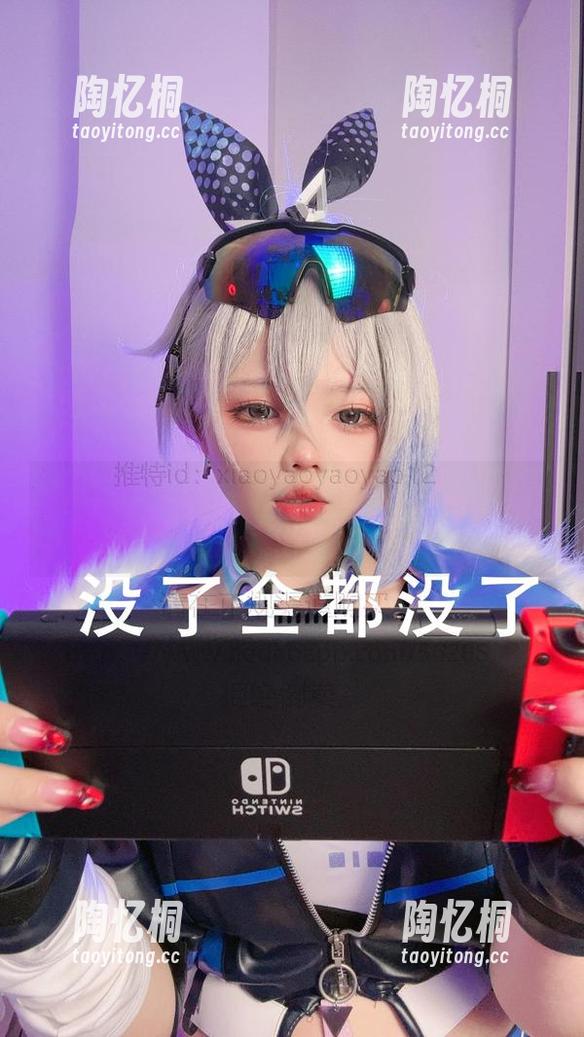 小瑶幺幺的八重巫女美图，下载前请做好心理准备，可能沉迷！
