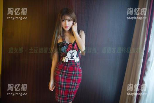 推女郎 - 土豆姐镂空大放送：谁需要壁纸，原图才是终极追求！