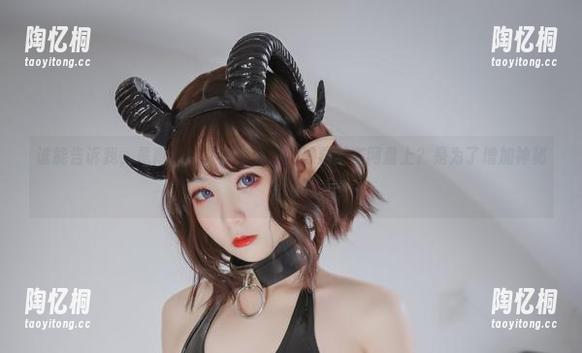 谁能告诉我，是青水的女仆作品为啥总要放在网盘上？是为了增加神秘感吗？