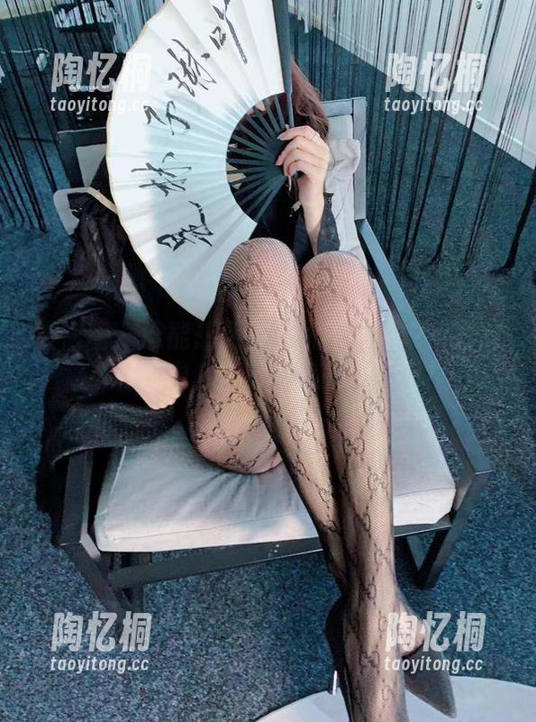 微密圈 - 谁能想到林子琳喵的睡衣全套这么有魅力，自己去感受一下吧！