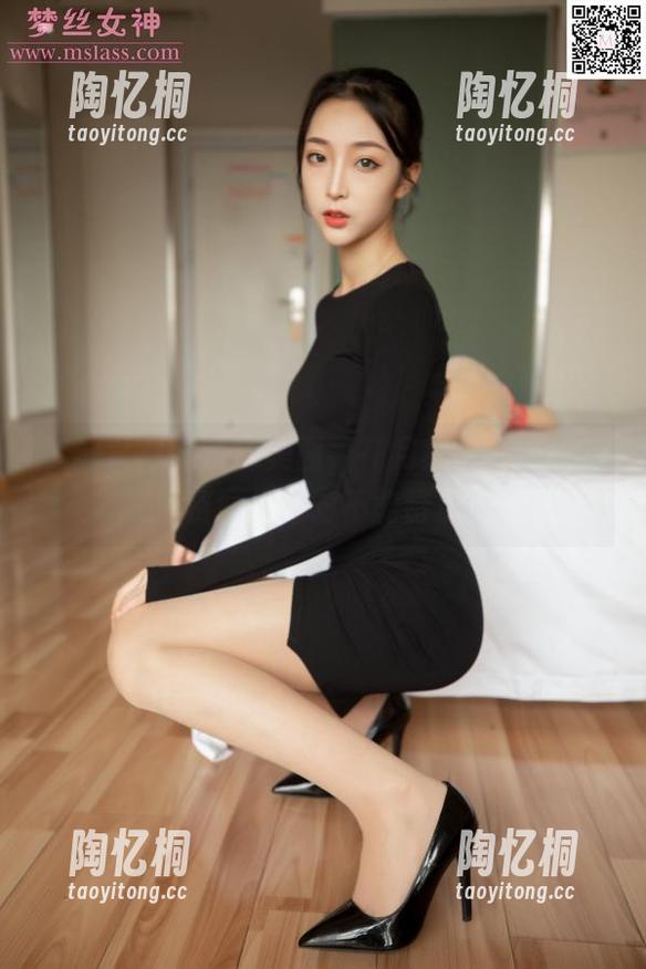 梦丝女神 - 说到美图，花月舞的极品小御姐资源你绝对不能错过！