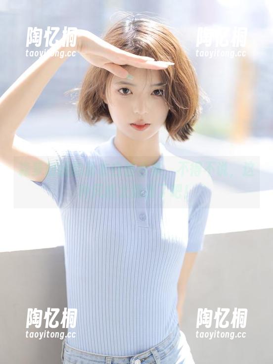 森萝财团的粉衣白丝合集，不得不说，这种风格太戳我了吧！