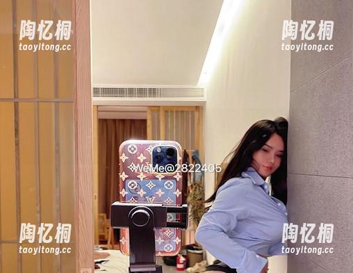 微密圈 - 这搭配真绝！水蜜桃米米的肉丝吊带合集，图片里藏着无限遐想！