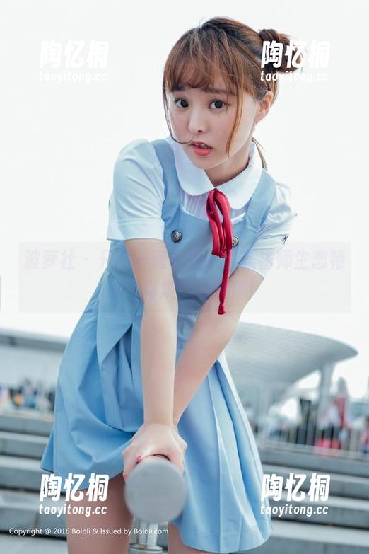 波萝社 - 只需一键下载，夏美酱师生恋特辑写真集尽收眼底！