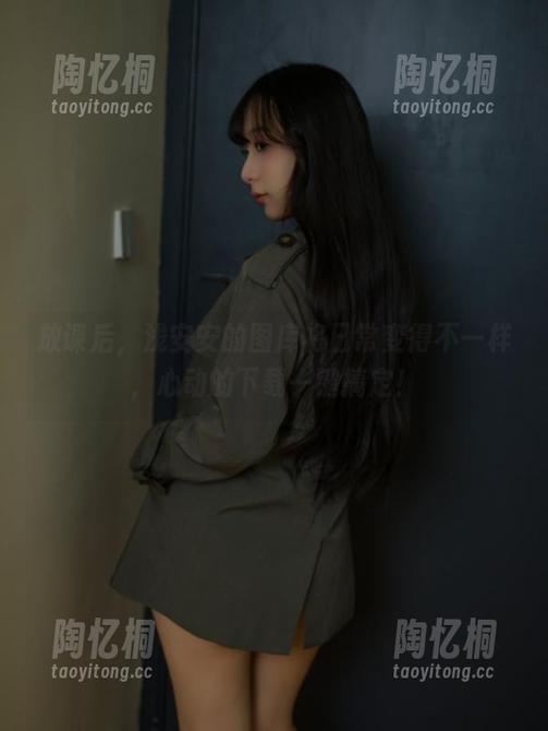 放课后，浅安安的图库将日常变得不一样，心动的下载一键搞定！