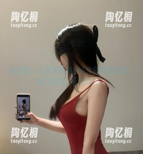 微密圈 - 火龙果羊视频小合的写真精选：迷之魅力，无法抵挡。
