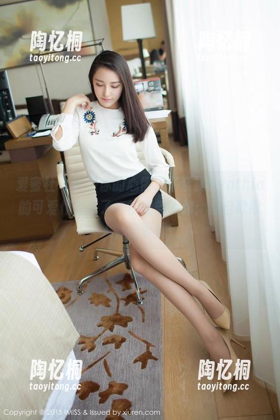 爱蜜社-杨紫嫣Cynthia 爱蜜社 - 更新你的心情,杨紫嫣Cynthia的可爱作品来了,悄悄告诉你:别自欺欺人,你要看!