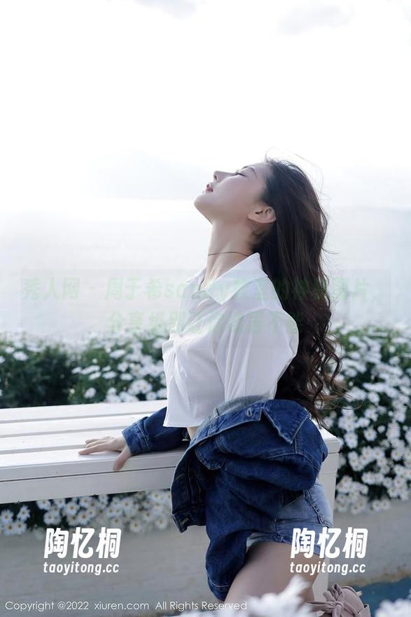 秀人网 - 周于希sandy教室的神秘图片，分享级别让你欲罢不能