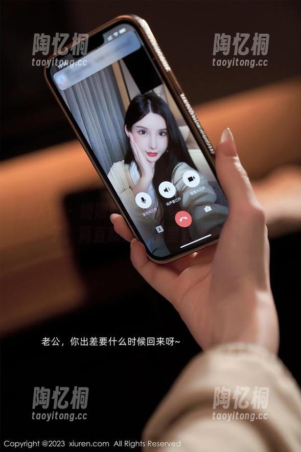 秀人网 - 姗姗就打奥特曼在水手服里的样子，简直就是美图里走出来的！