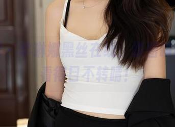 秀人网 – 芈琳娜黑丝在线，原图瞬间让你看得目不转睛！