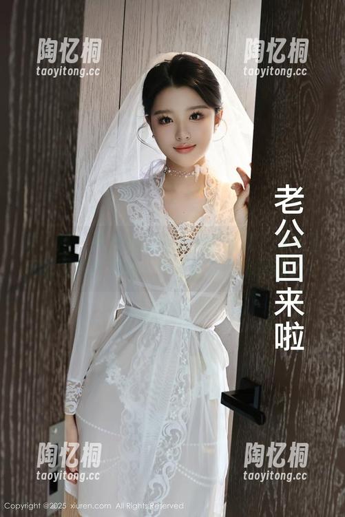 秀人网 - 虞姬儿职业装风华绝代？来看看这组图片合集吧，保证让你不舍得离开！