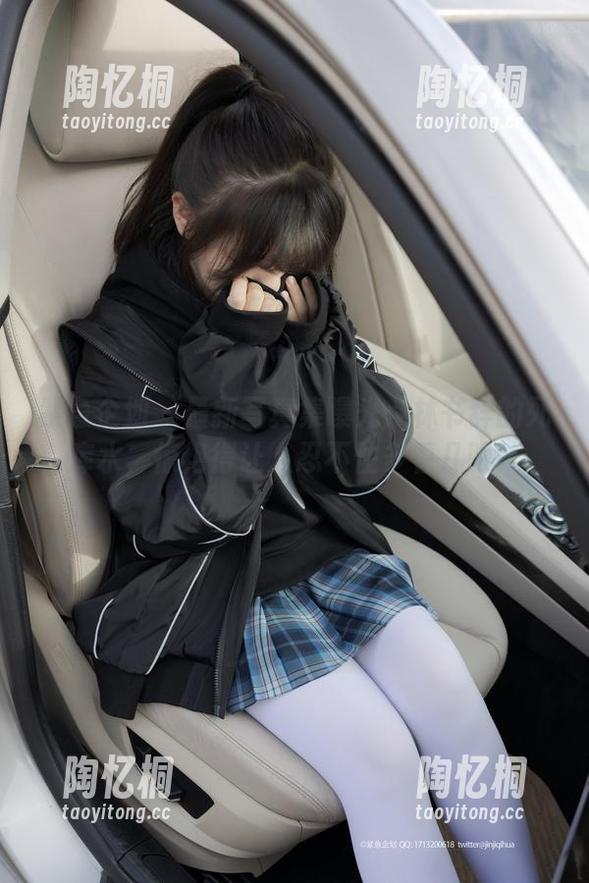 紧急企划-林书辞 紧急企划 - 最新写真集曝光:林书辞的死库水,惊艳得让人忍不住多看几眼!
