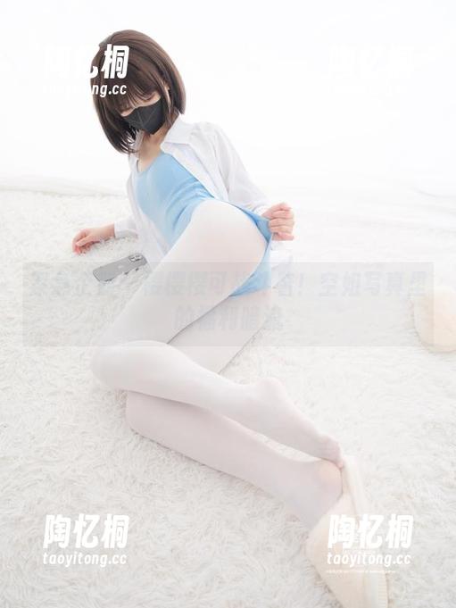 紧急企划-樱樱樱可 紧急企划 - 樱樱樱可战斗着!空姐写真里的福利暗流